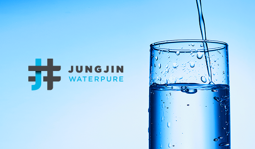 정진워터퓨어