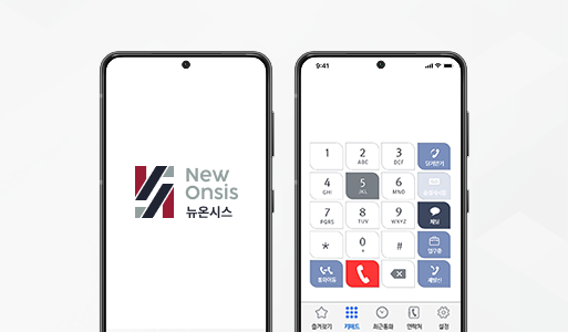 뉴온시스 VOIP폰
