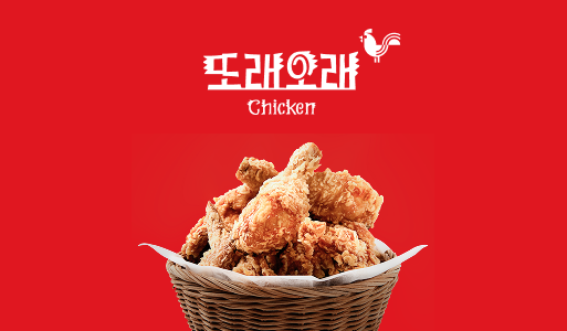 목우촌 또래오래